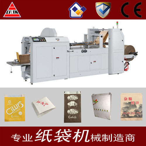 哪里有质量好的全自动纸袋机---瑞安市立林机械有限公司