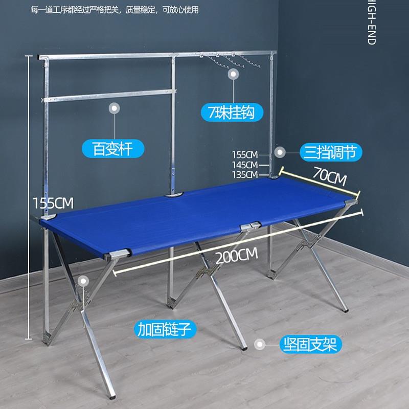 移动摊位推车桌子便携卖可伸缩地摊货架架布折叠桌摆摊饰品垒德株