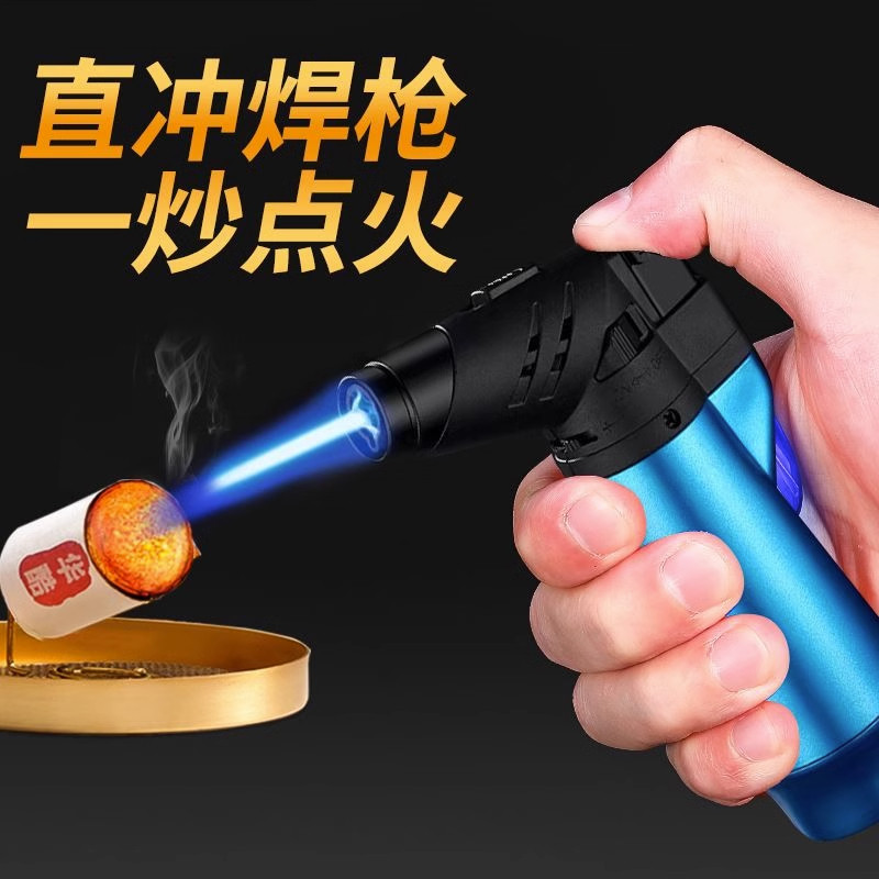 点火枪艾灸点火器防风打火枪雪茄点香点艾条直冲专用气体充气焊枪_虎窝淘
