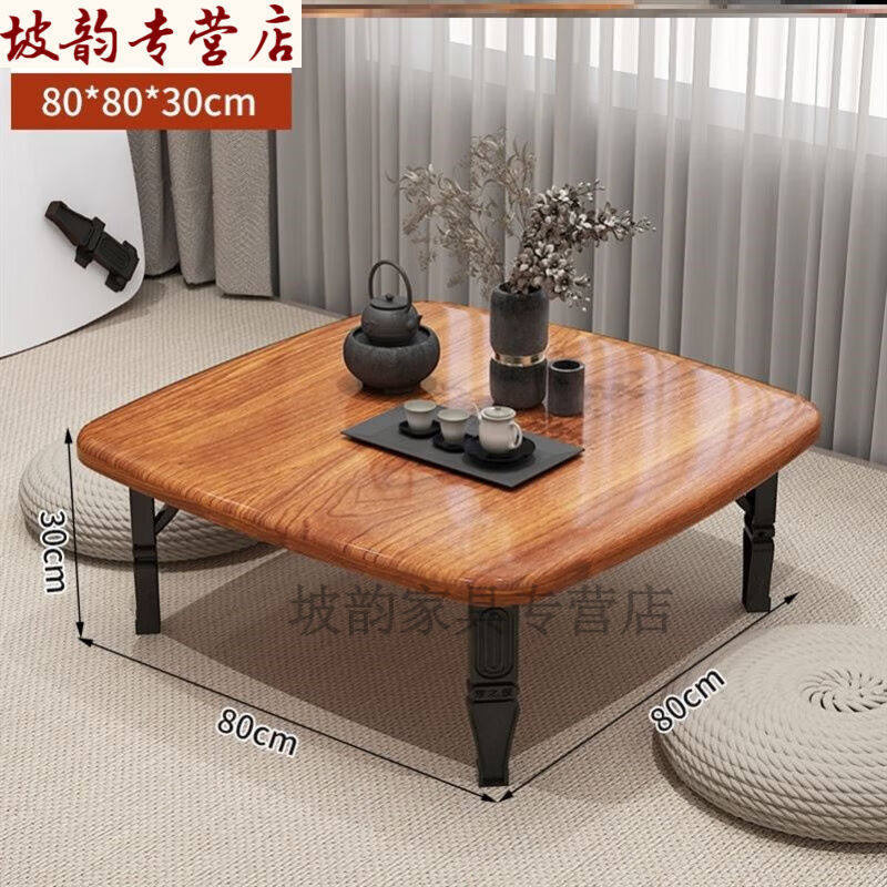 寒婵东北炕上吃饭桌子炕桌农村家用吃饭折叠地桌老式炕上学习桌榻怎么看?