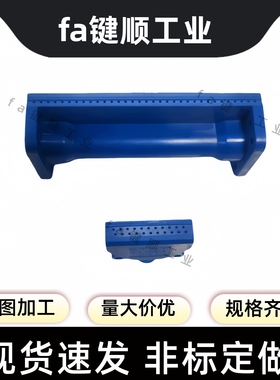 喷嘴  平头型空气用/紧凑型AFTRV20/AFTC790度空气喷嘴型/纵吹型