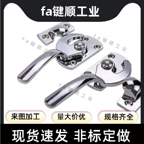 紧迫式把手 LCA-1/2/3气密把手不锈钢烘箱门锁密封扣 LCB-1/2/3