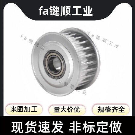 同步轮 TTPA44T5200-B-P12/12.7/14/15/16/17/18/19/20/22/24/25/