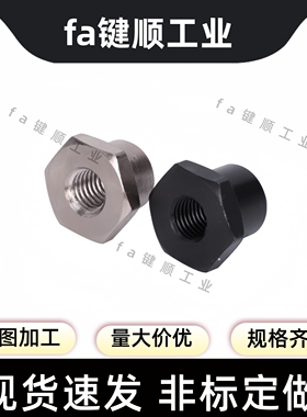 浮动接头FJT型10M12M14M18M22分离型浮动接头WHD21型