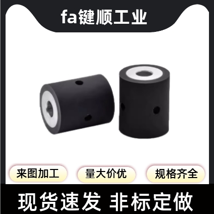 经济型滚轮直柱形带衬层带螺纹孔型E-QAH24-D20~50-d8~15-L20~100