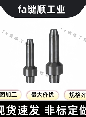 YCL01 02 03 21 23 D 2 3 4 5 6 8 10 12 16 20 定位销