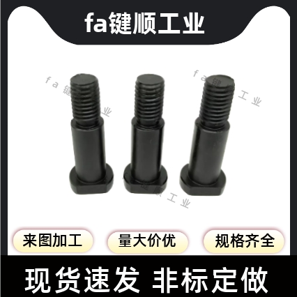 CLBGN/MIE11-D4 D5 D6 D8-L10 12 14 18 20 25 30 50带肩铰链销轴