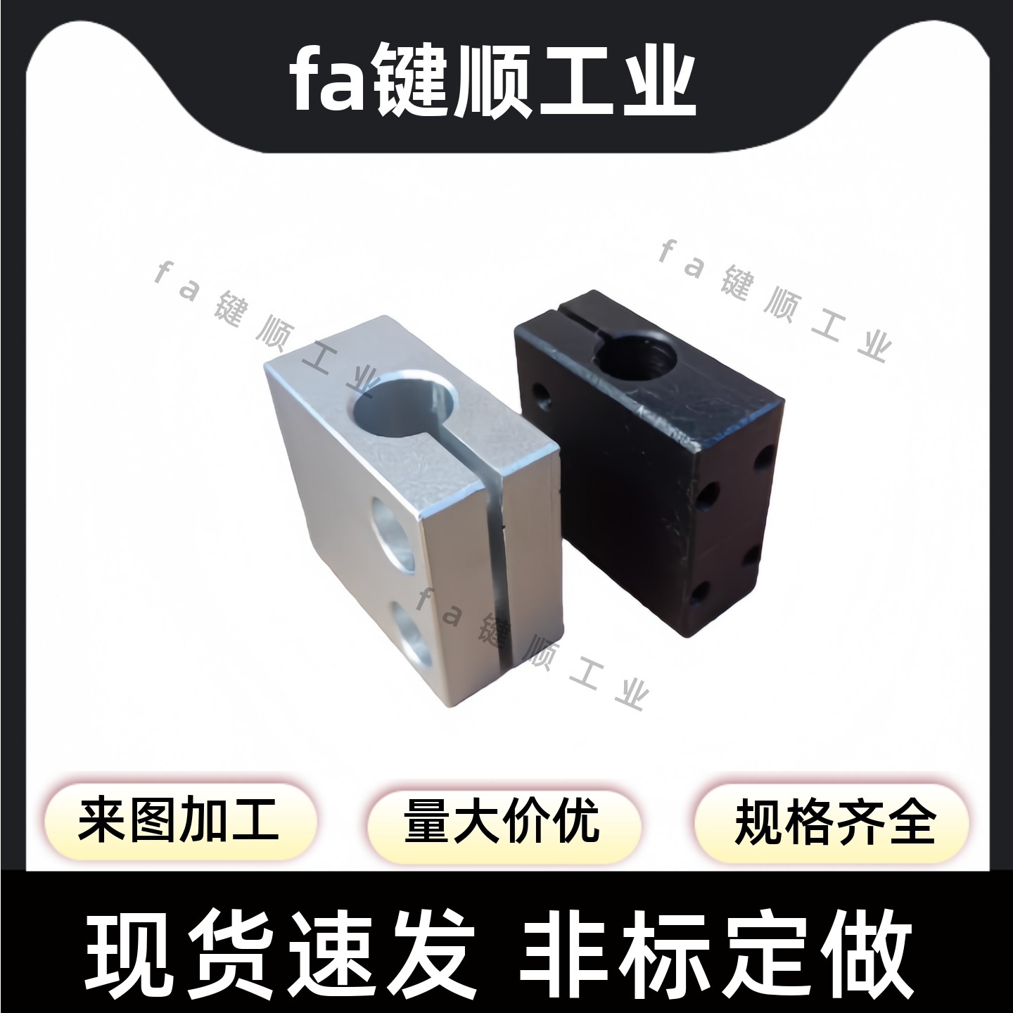 CLHB CLHNM CLHAM CLHBM 10 12 15 20 25 30底座用支架/无法兰型