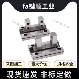 10D 夹爪气缸导轨配件32D 16D1 25D3 平行手指气缸爪头 20D2 MHZ2