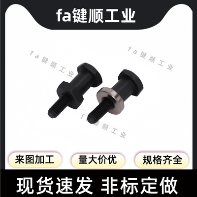 外螺纹分体式浮动接头FJTM分离螺母锁紧型浮动接头M4M5M6M8M10