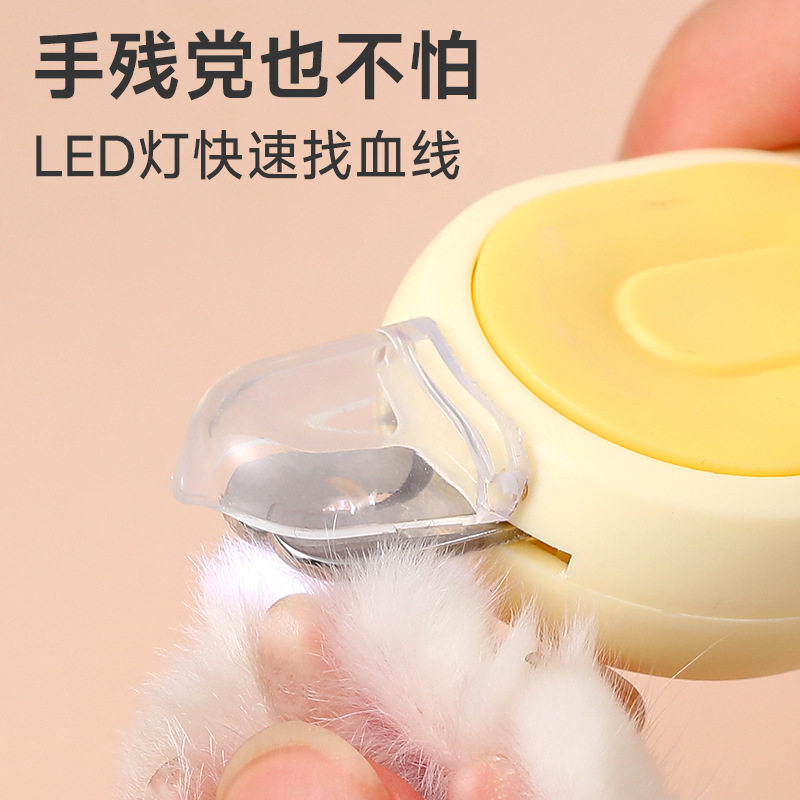 宠物指甲到灯照血线指甲刀带磨甲