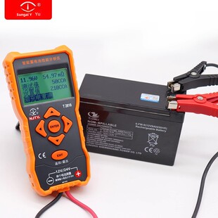 天宇T2818汽车蓄电池检测仪高精度12V24V电动车电瓶寿命容量内阻