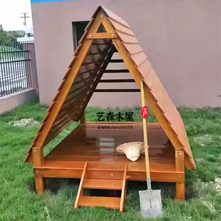 幼儿园防腐小木屋户外游戏房庭院花园凉亭可移动儿童实木房子组装