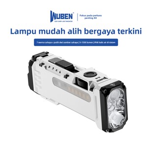 务本X4手电筒强光远射侧面调光长续航户外照明RGB彩光磁吸便携灯