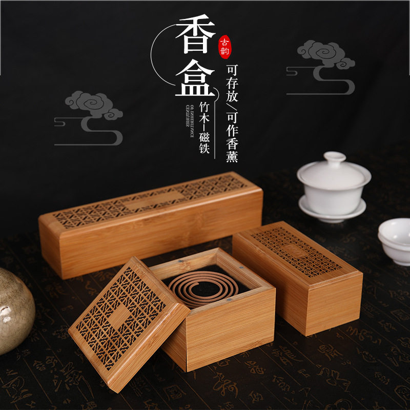 双层竹木质线香盒卧香炉图片