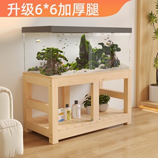 实木鱼缸架子多层组缸缸底柜松木架底座龟鱼缸架子鱼缸承重架架子