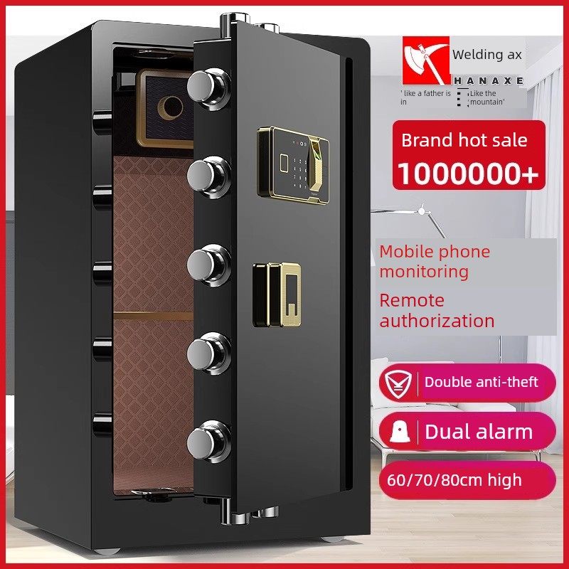 双门保险柜家用入墙大型电子酒店指纹重型密码办公夹万商务保险箱,节庆用品/礼品,储蓄罐,淘宝优惠券,粉丝福利购,淘宝优惠卷