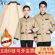 加棉售楼阿姨医院保洁员工作服套装 保洁工作服冬季 物业保洁服长袖