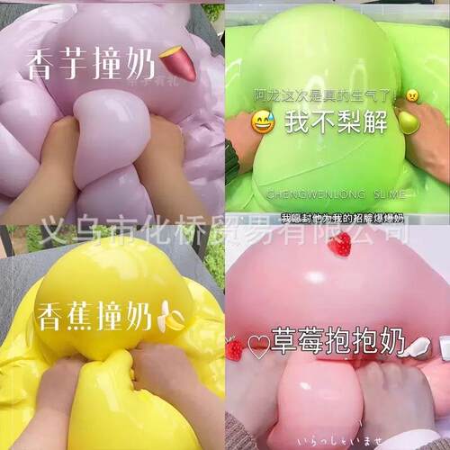 懒懒家起泡胶超一大桶儿