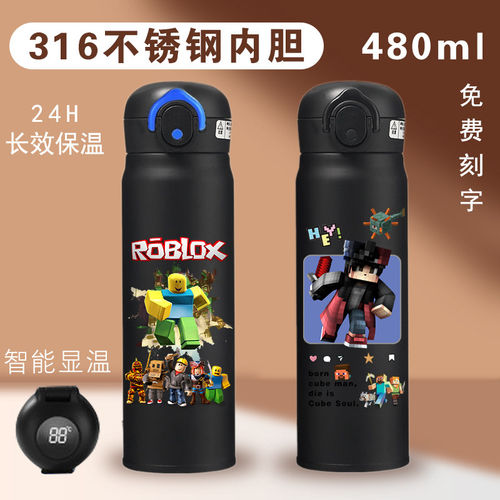 MC我的世界水杯卡通游戏R