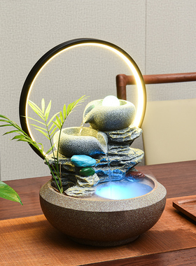 现代简约假山流水摆件循环水客厅桌面风水轮店铺乔迁招财礼品装饰