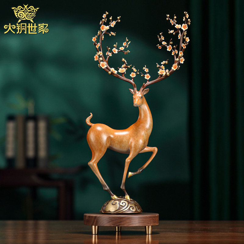 一路升华梅花鹿黄铜摆件中式桌面玄关家家居装饰品客厅新酒柜礼品,家居饰品,装饰摆件,淘宝优惠券,粉丝福利购,淘宝优惠卷