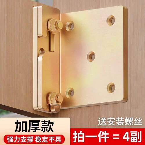 加厚床配件五金床铰链挂