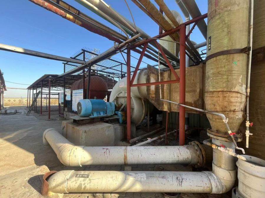 1月22日唐山溴素生产设备一套、办公用房六间、锅炉房一间及地上构筑物、机器设备网络拍卖公告