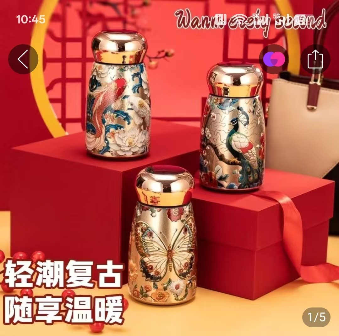 圣灏胜百货手绘国风迷你316不锈钢保温杯便携式智能显温泡茶水杯