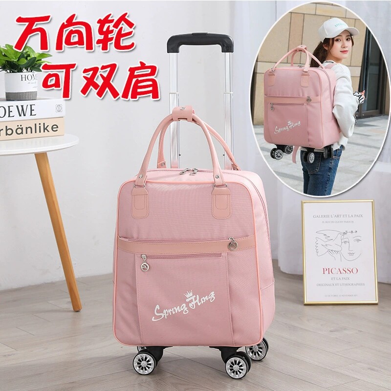 燕乐行李箱正品牛津布拉杆旅行包大容量万向轮行李包超能装双肩包