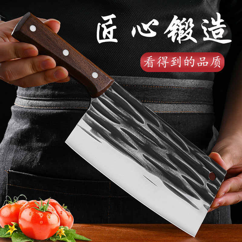怯问手工锻打锤纹斩骨刀厨房防锈切肉菜刀家用不锈钢锋利砍骨刀具
