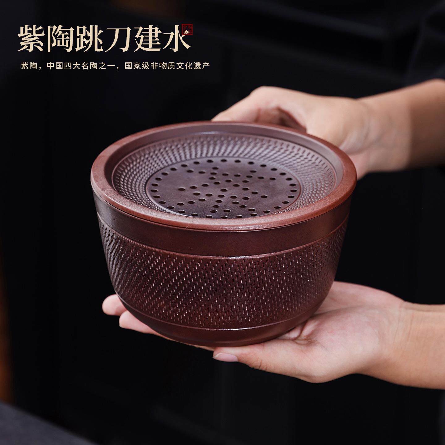 凯丽云南紫陶茶渣缸古法跳刀带过滤茶桌水盂茶具茶水收纳储水茶盘