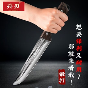 拓元严选手工锻打剔骨刀兴刃不锈钢阳江菜刀宰猪羊牛肉分割水果刀