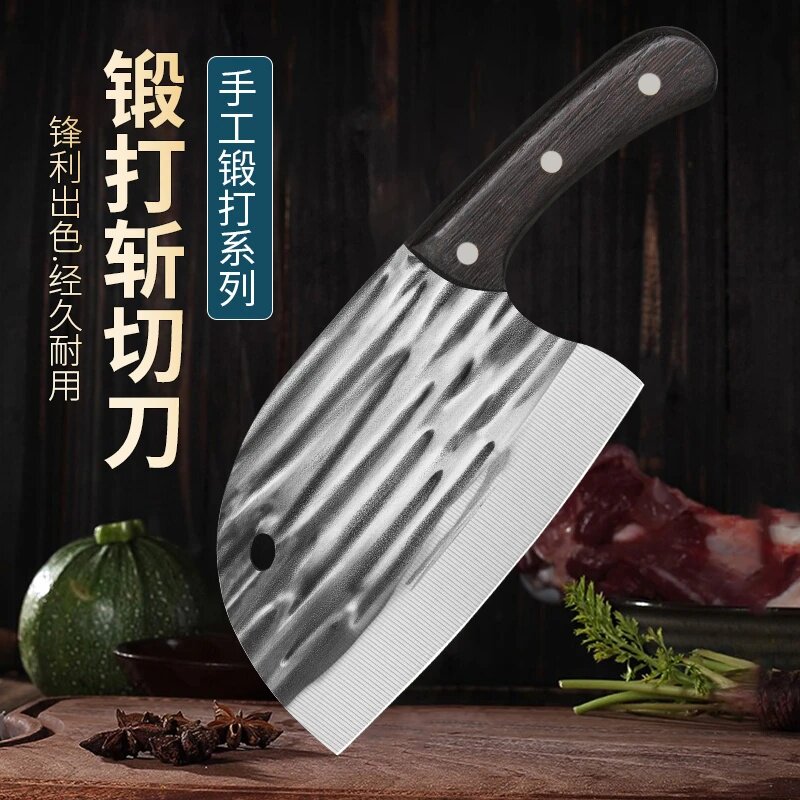 千凡手工锻打斩切刀厨房锋利高铬阳江鱼头刀家用锤纹砍骨切菜刀具