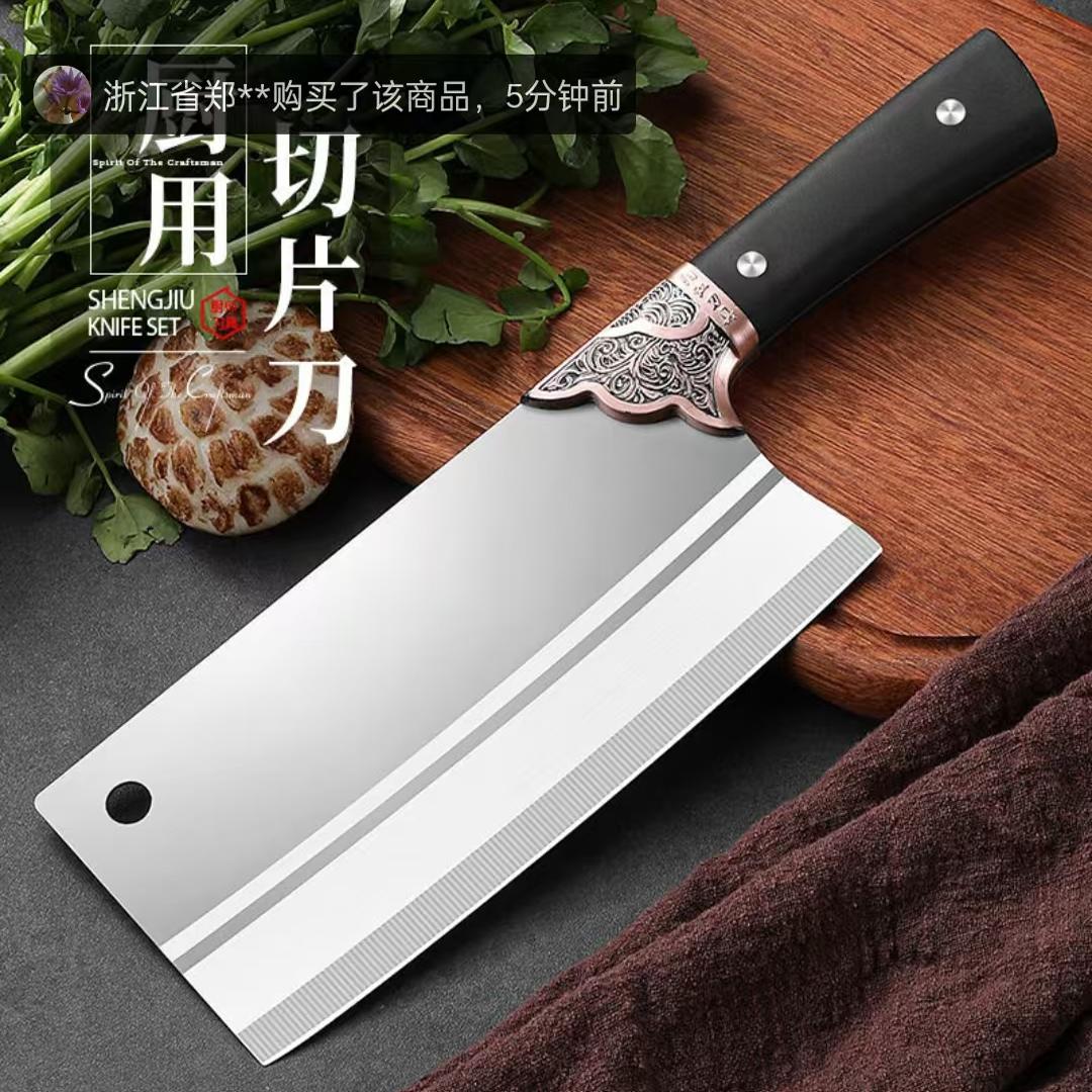炎颖阳江发鼎菜刀手工锻打厨用拉丝切片刀家用切肉斩骨圆头条纹刀