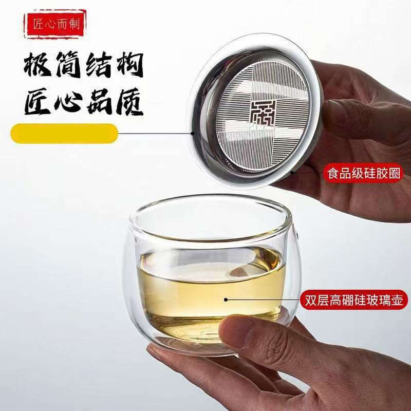铂瑾好物优选懒人泡茶器家用功夫茶具飘逸杯茶水分离高硼硅泡茶壶