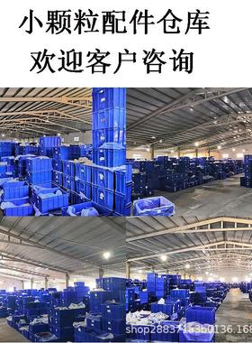 跨境MOC小颗粒甜品小雪糕兼容15470街景场景装饰配件科教拼装配件