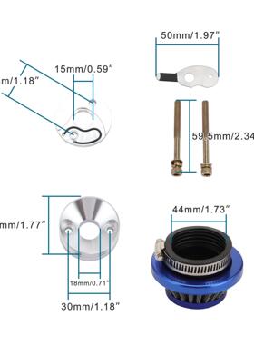 44mm金属空滤器 改装进气管适配摩托车ATV越野车空气滤清器 蓝色