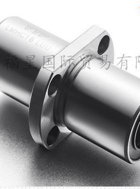 YTP 中间切边法兰轴承LHMCW LMHC6 8 10 12 16 20 25 30LUU