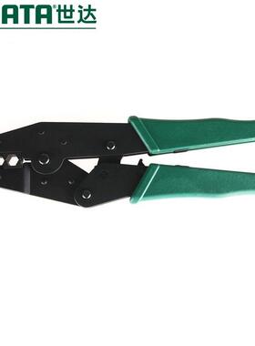 世达工具SATA 电脑端子压著钳压线钳 91105