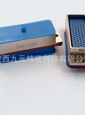 J36A矩形连接器J36A-74TJ J36A-74ZKB 74芯插头插座电缆接插件