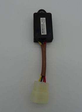 KOVAX 洋马挖掘机继电器 HC0119 DH60 DH80 R60-7 R80-7