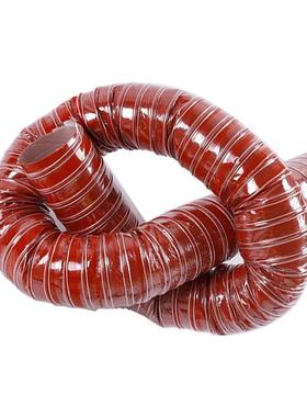 排风通风软管钢丝红色防火阻燃管工业用硅胶管高温硫化硅胶风管