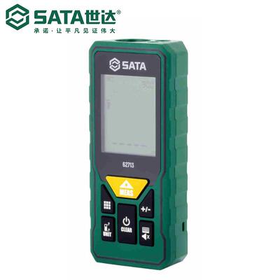 Sata/世达测量工具激光测距仪60/100M米62712/62713