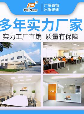 PIEN匹恩 轴承加热器智能安装轴承座齿轮联轴器 电磁感应加热设备