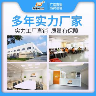 电磁感应加热设备 轴承座齿轮联轴器 PIEN匹恩 轴承加热器智能安装