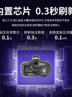 40700-3JA0A 407003AN1B适用于日产汽车胎压传感器TPMS压力监测器