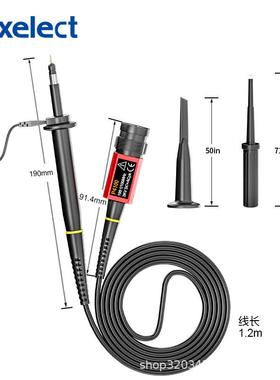 P4100 100:1 耐压2KV 100MHz示波器高压探头数字示波器探头