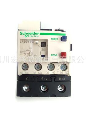 全新原装热过载继电器 LRD340C 过电流保护器 30-40A全新现货