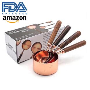 量杯带刻度烘焙量杯木柄量勺家用不锈钢玫瑰金量勺4件套装测量匙